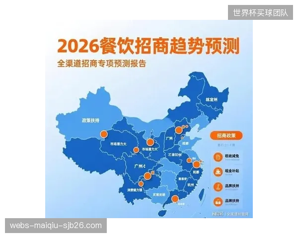 2026年的行业共识：数智地图的核心不再是标记场地，而是调度服务