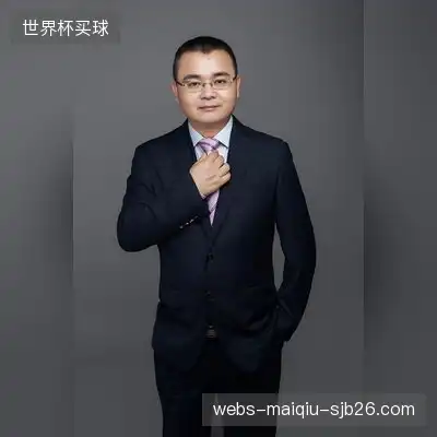 米羽志