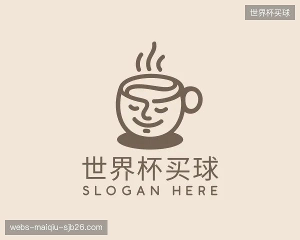 知道世界杯买球机构